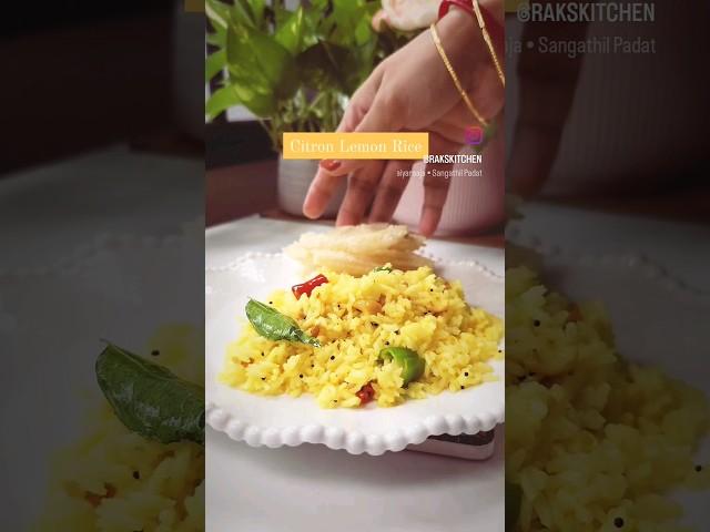 Narthangai Sadam Recipe in Tamil | Citron Lemon Rice | நார்த்தங்காய் சாதம்