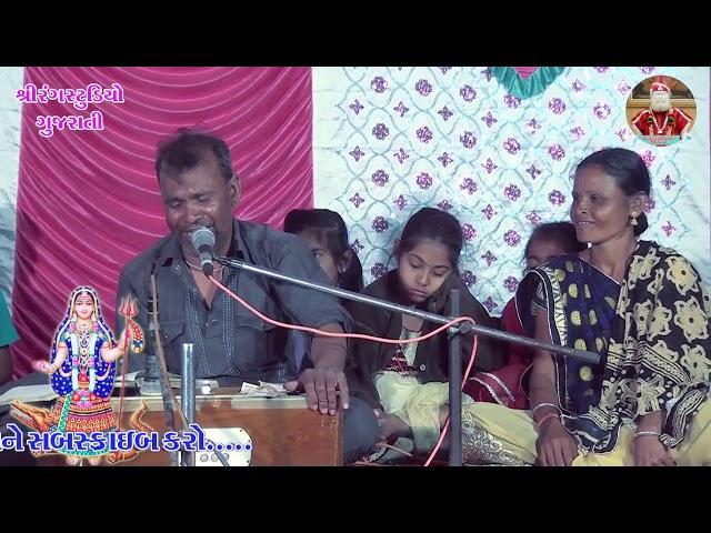 Khodal Maa Veleri Karjo Var || Gordhan Radhod | Live Program | Shree rang Studio Gujarati ||
