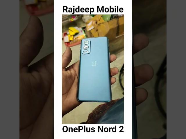 OnePlus Nord 2  5G | Rajdeep mobile |mobile number 7023248816