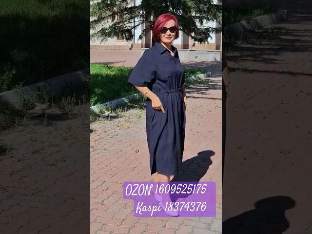 Платье свободного кроя от корейской фабрики. Лёгкое, из  качественной ткани (лен+хлопок).