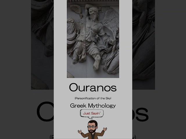 Ouranos | How to Say In American English | Pronounce| Historian's Eye | MCMP | 01870