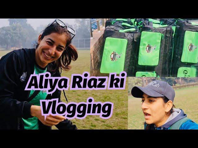 Lahore Qalandars ki training start ho gayi | Aliya Riaz ki vlogging skills | session at NCA