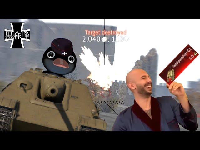 The Jagdpanther G1 Experience