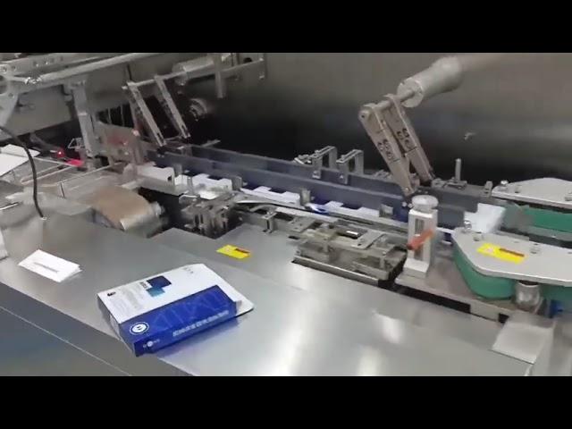 Facial Mask Cartoon Packaging Machine