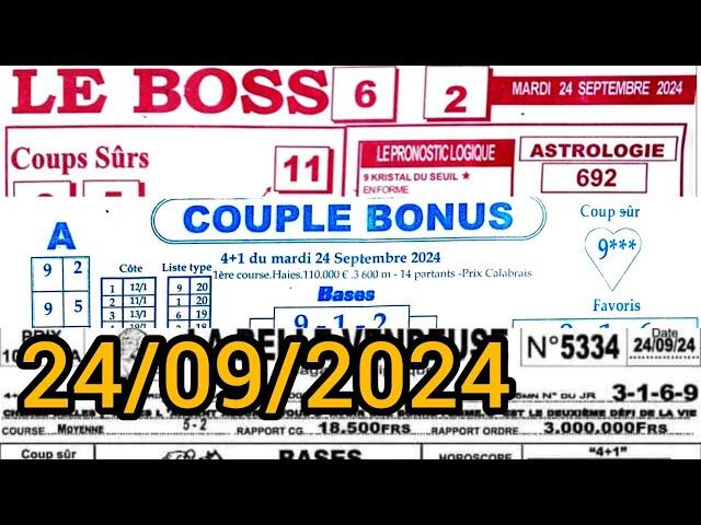 le Boss et couple bonus et la belle vendeuse mardi 24/09/2024