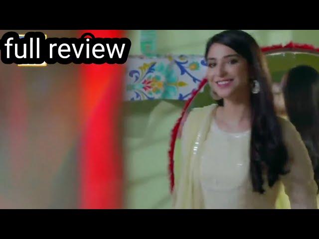 Iqtidar Episode 28 - Anmol Baloch & Ali Raza - 19th December 2024 - Drama Review