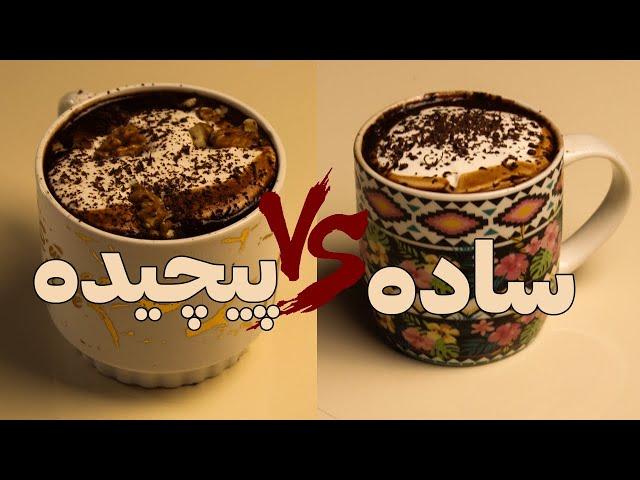 هات چاکلت خانگی به دو روش، همراه خوشمزه‌ی روز‌های زمستونی!