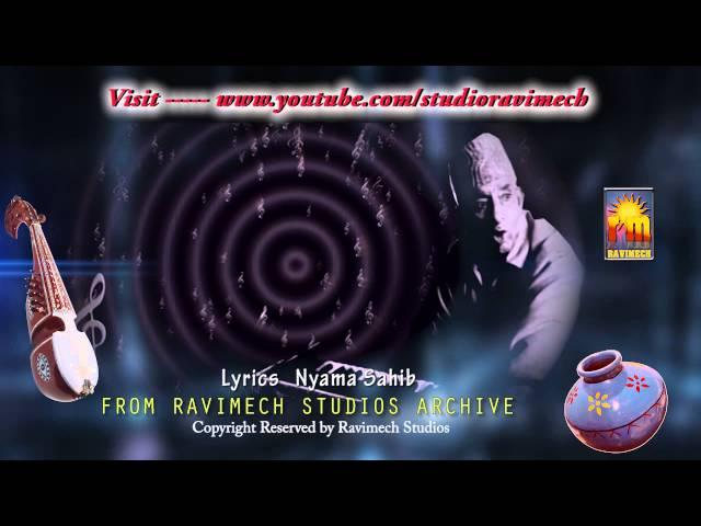 MAYA CHANI RAVAM RAATH TA DOH  SINGER  GHULAM AHMED SOFI  FROM RAVIMECH STUDIOS