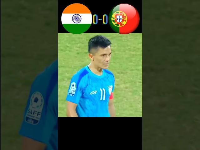 India VS Portugal 2026 | Sunil Chhetri VS Ronaldo | #shorts #ytshorts #indiavsportugal #football