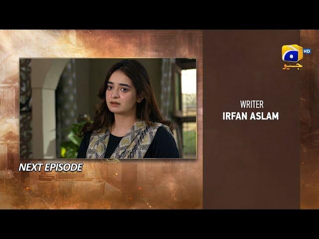 Kathputli Episode 70 Teaser - 12th June 2025 - HAR PAL GEO