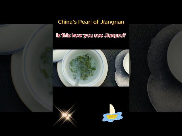 #jiangsu 江苏，中国的江南明珠（1），你眼中的江苏是这样的吗？ #shortsvideo #旅游 #城市快剪 #文化 #风景