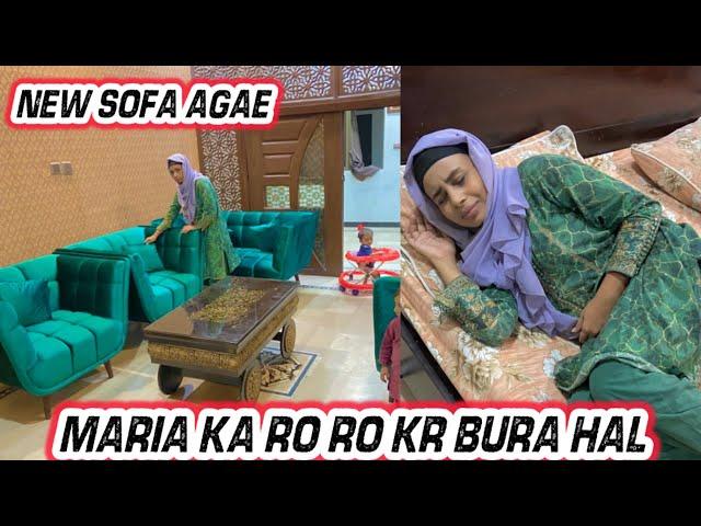 New Sofa Ki Khushi Ko Nzr Lg Gai  || Emergency Hospital || Maria Bilal