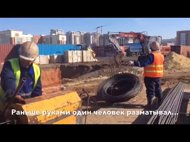 Приспособление для раскрутки бухты катанки ЖК Времена Года 12 03 2016