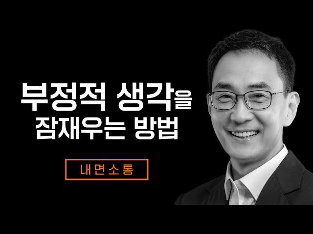 여러분의 질문에 대답해드립니다. | 감정편