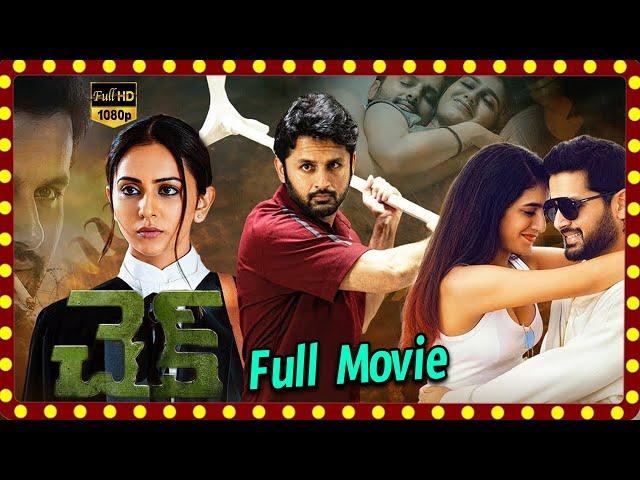 Nithin & Rakul Preet Singh's Prison Drama Film | Priya Prakash Varrier | @teatimecinemas