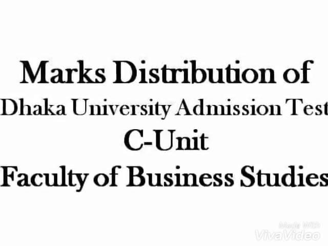 Dhaka University BBA (C Unit) Admission Test Syllabus, FBS, DU
