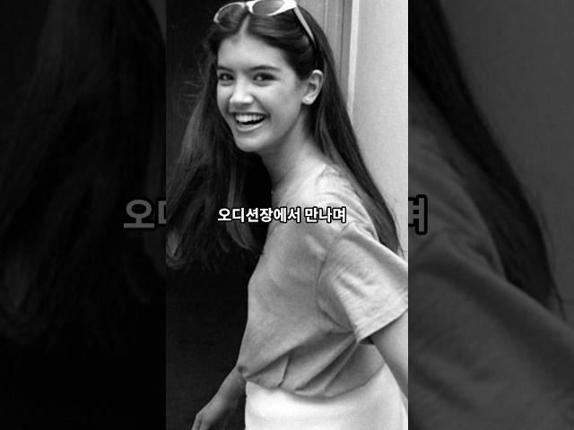 16살 차이! 결혼 35년차 피비케이츠 케빈 클라인 부부