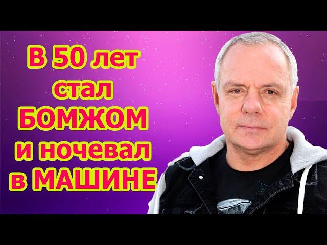 Почему Александр Мохов раздал всё жёнам и ушёл к украинке? Невероятная история актёра