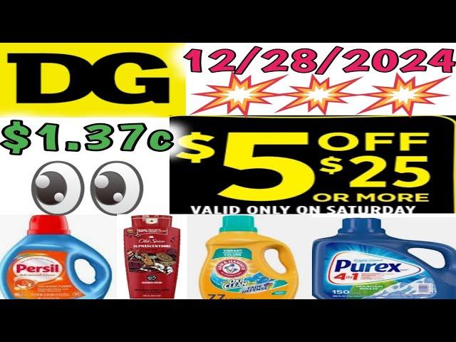 12/28/2024  Dollar General Couponing this week #5off25 #dollargeneral #extremecouponing