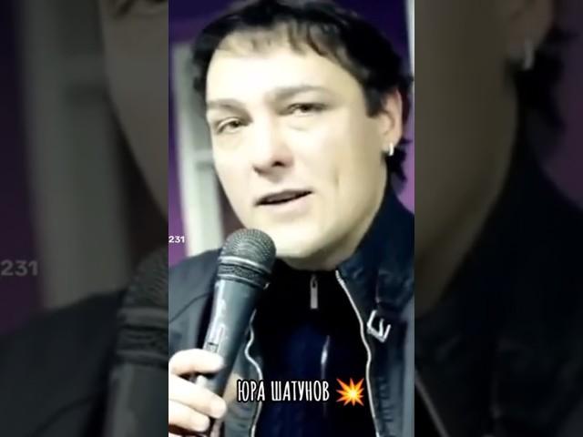 ЮРИЙ ШАТУНОВ МЫ ТЕБЯ ЛЮБИМ