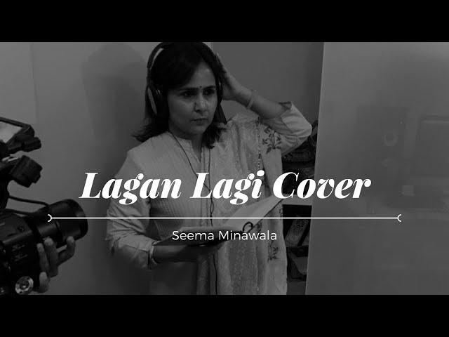 Lagan Lagi Cover - Trishna | Seema Minawala | Cover songs Hindi 2017 | Latest Bollywood video songs