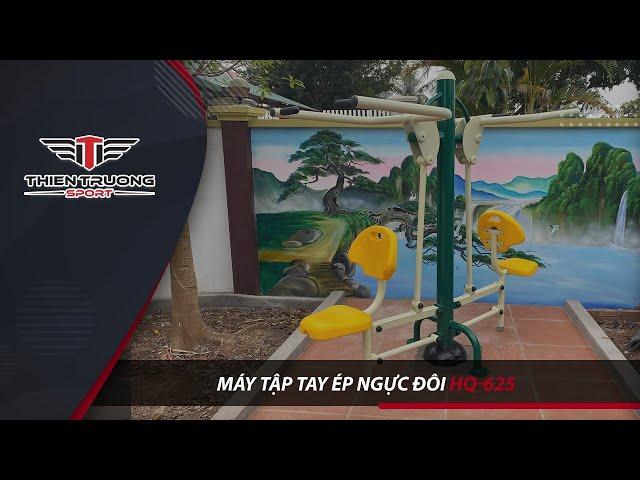 Video thực thực tế máy tập tay ép ngực đôi HQ-625