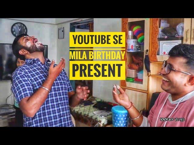 Because of Youtube... It's my Birthday Gift HP Laptop.... Wowzieee