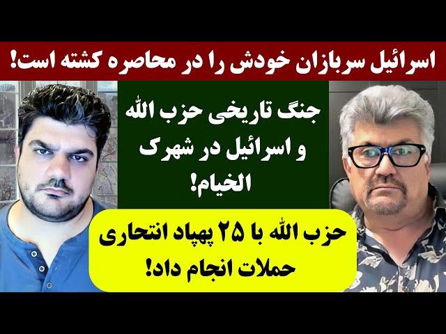 جمهوری پنجم | رزاق مامون | پامیر مأمون | 4108 | ا*****ل سربازان خودش را در محاصره کشته است