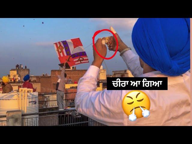 Flying 6 Tawa Kites on Makar Sakranti || cut finger while flying kites