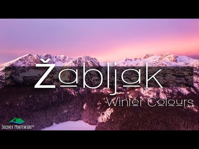 Winter Sunsets in Žabljak: A Colorful Symphony of Snow and Sky ️️ #zabljak