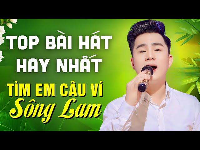 Tìm Em Câu Ví Sông Lam, Về Xứ Nghệ Cùng Anh - Top Những Bài Hát Về Xứ Nghệ Hay Nhất Của THANH TÀI