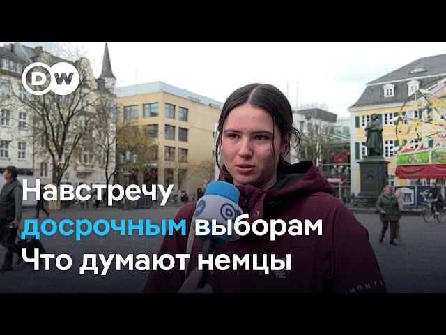 Немцы ставят задачи новому правительству Германии