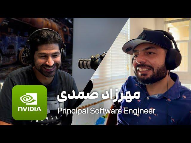 EP 150 - Mehrzad Samadi - Software Engineer at NVIDIA