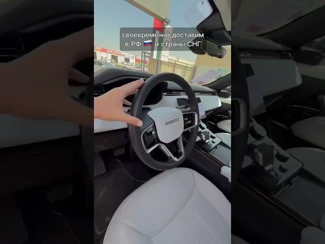 Самые актуальные обзоры в ТГ канале! Выгода до 40%+79683353640Андрей #rangeroversport