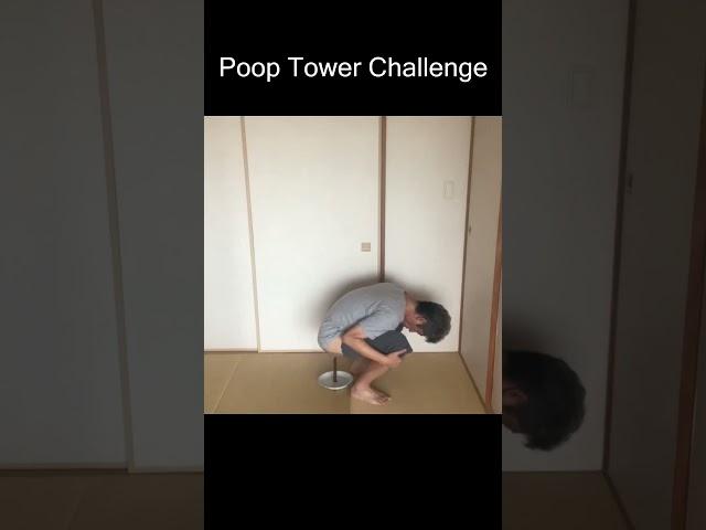 Poop Tower Challenge ~unbelievable ending~