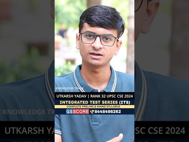 Answer लिखने के कुछ अच्छे तरीके