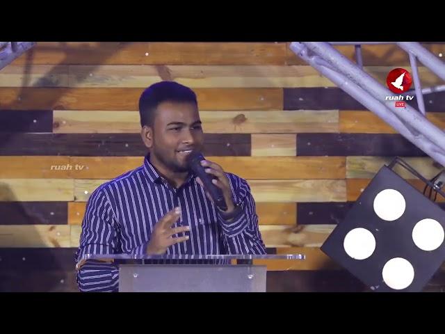 Soaking worship | Ben samuel | Ruah ￼church