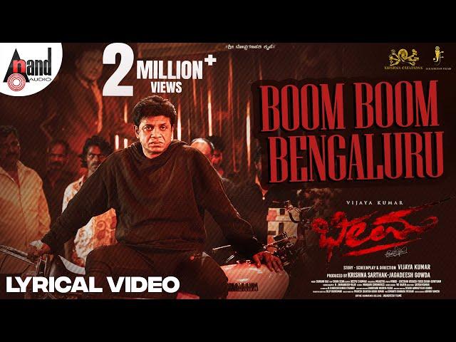 Boom Boom Bengaluru | Bheema | Vijaya Kuma| Charan Raj | Krishna Sarthak | Jagadeesh Gowda