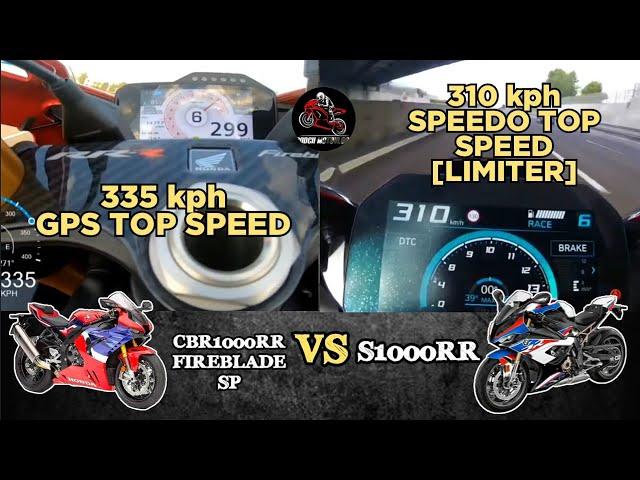 2022 Honda CBR1000RR R Fireblade SP vs BMW S1000RR | Top Speed | Acceleration 