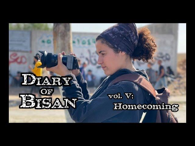 DIARY OF BISAN, vol  V: Homecoming [unabridged]