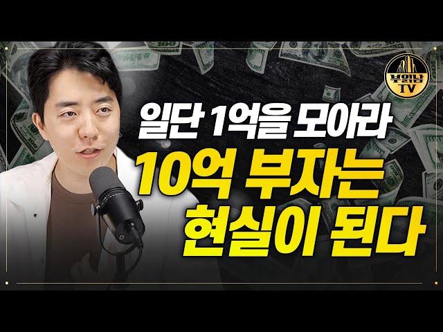 분명히 말할 수 있습니다. 당신은 돈을 너무나도 싫어합니다.