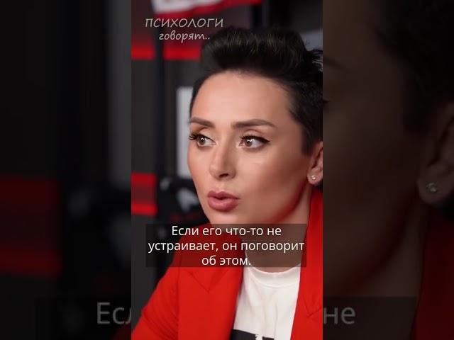 Кто виноват в измене? Анна Богинская