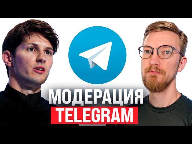 Дуров обещает модерацию в Telegram / Реестр блогеров в РФ / Founder Mode