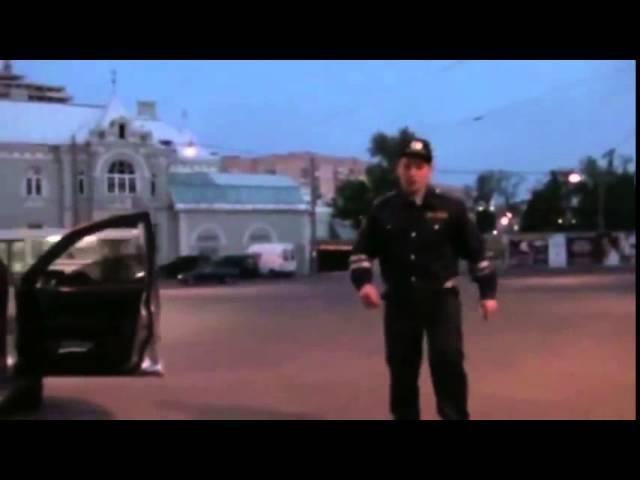 Жажда славы (танцующий гаишник)