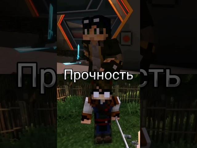 Линчаро vs Джонтаро #линч #сравнение
