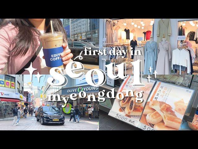 travel vlog  | a day in myeongdong shopping street ️ | first day in seoul, korea 