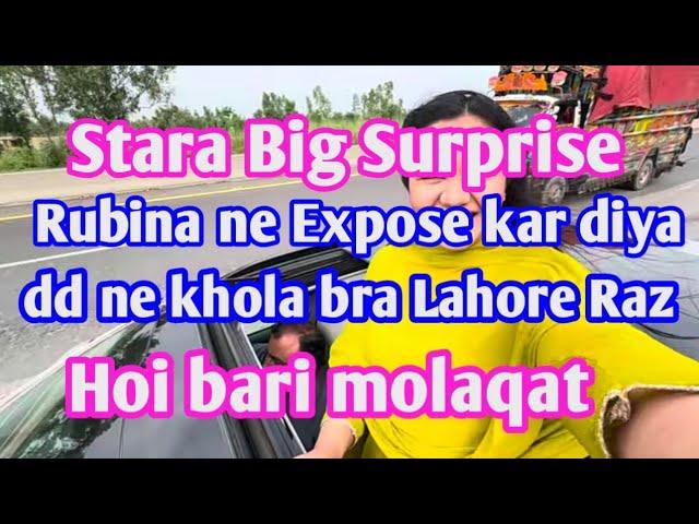 @sitarayaseensana big surprise DD ne Raz khol diya