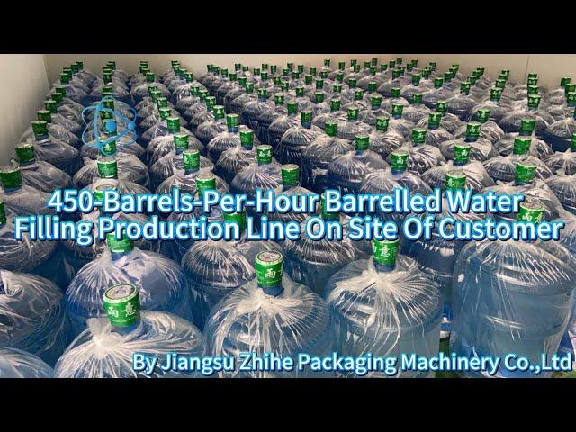 450 Barrel Per Hour Water Line Operation Video By Jiangsu Zhihe Packaging Machinery Co.,Ltd