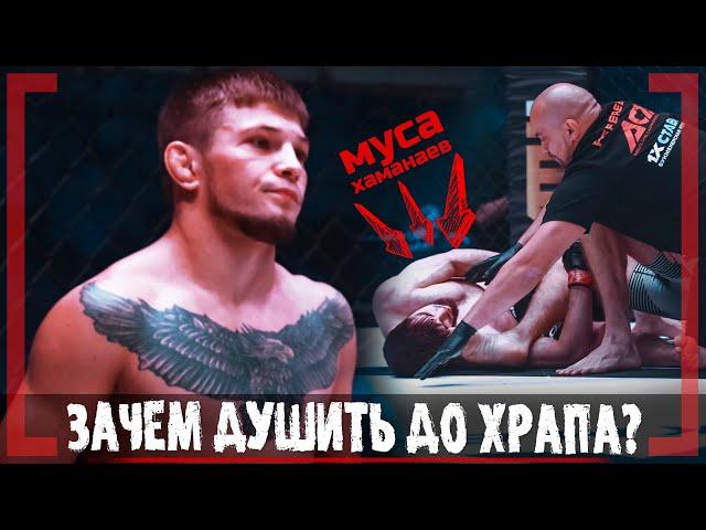 В ММА с 17 ЛЕТ, ДУШИТ бойцов UFC - Сергей Клюев - Заслужил контракт с АСА