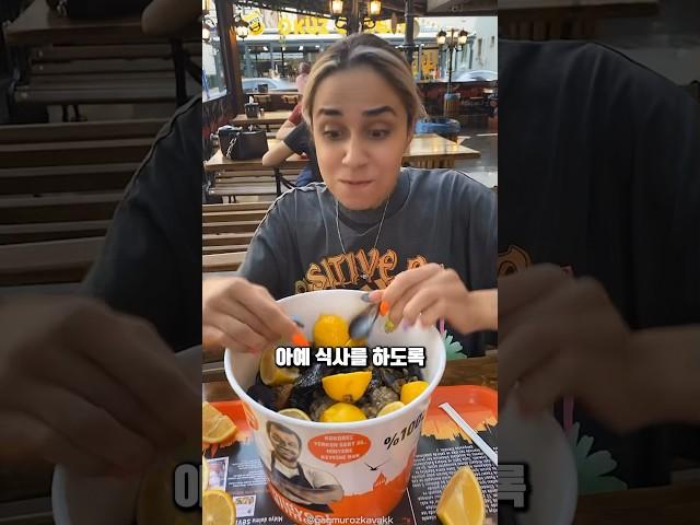한국인의 입맛에 딱인 튀르키예 국민간식